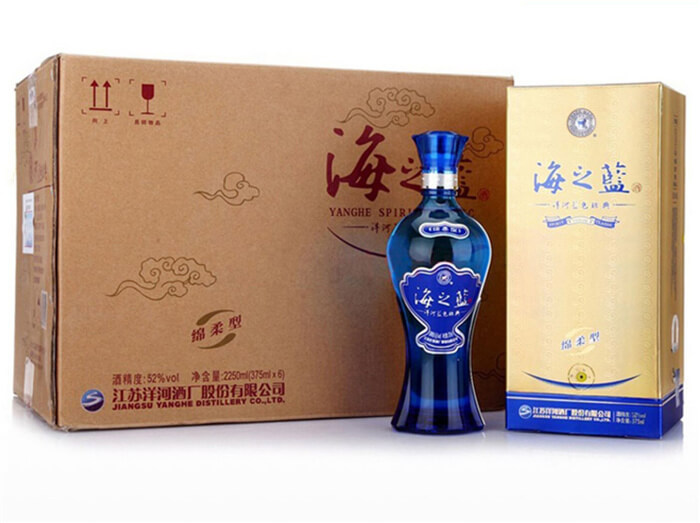 海门高价回收海之蓝