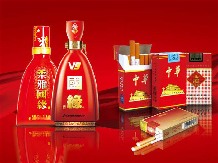 海门回收烟酒
